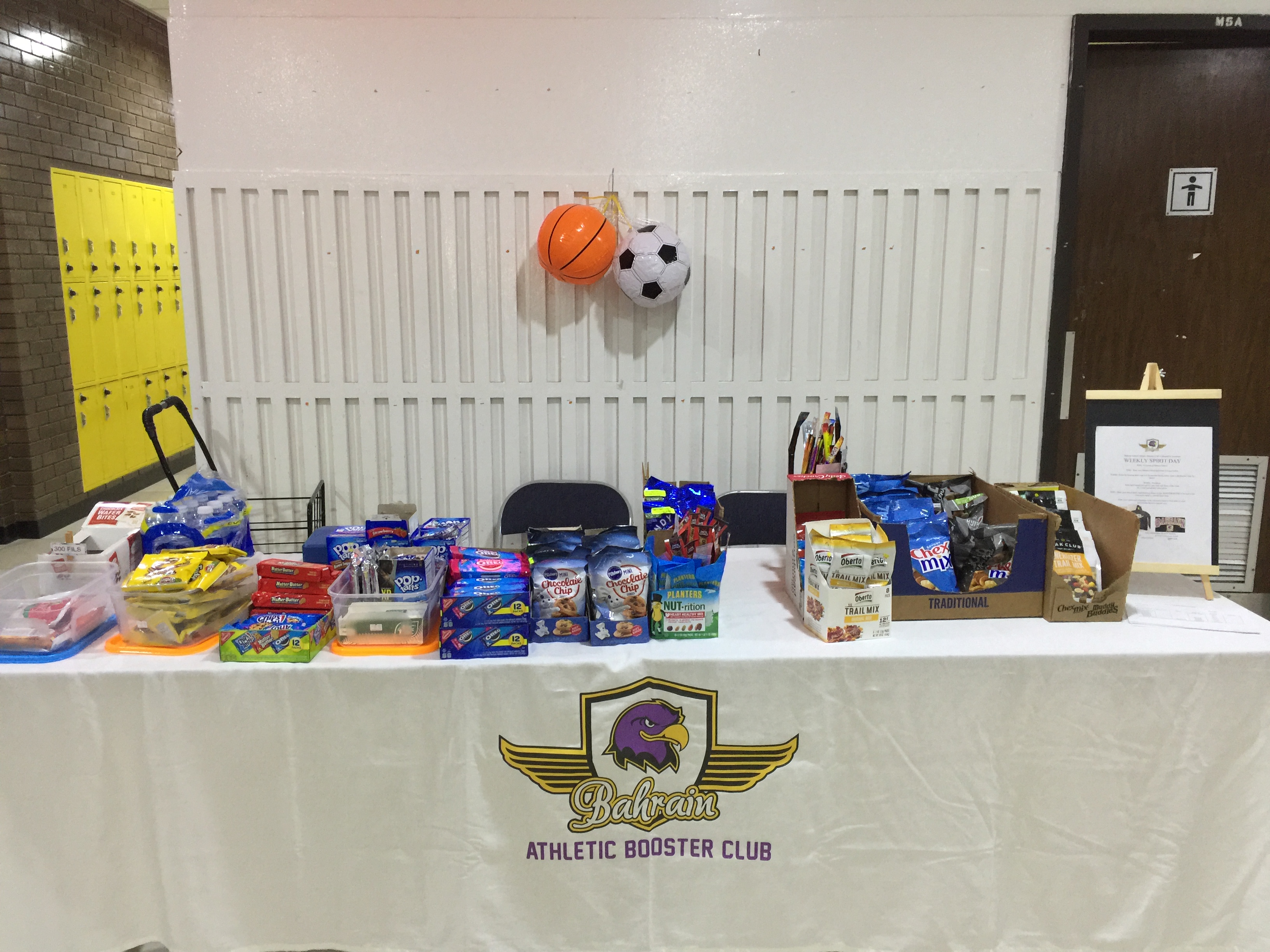 traesury services-ar