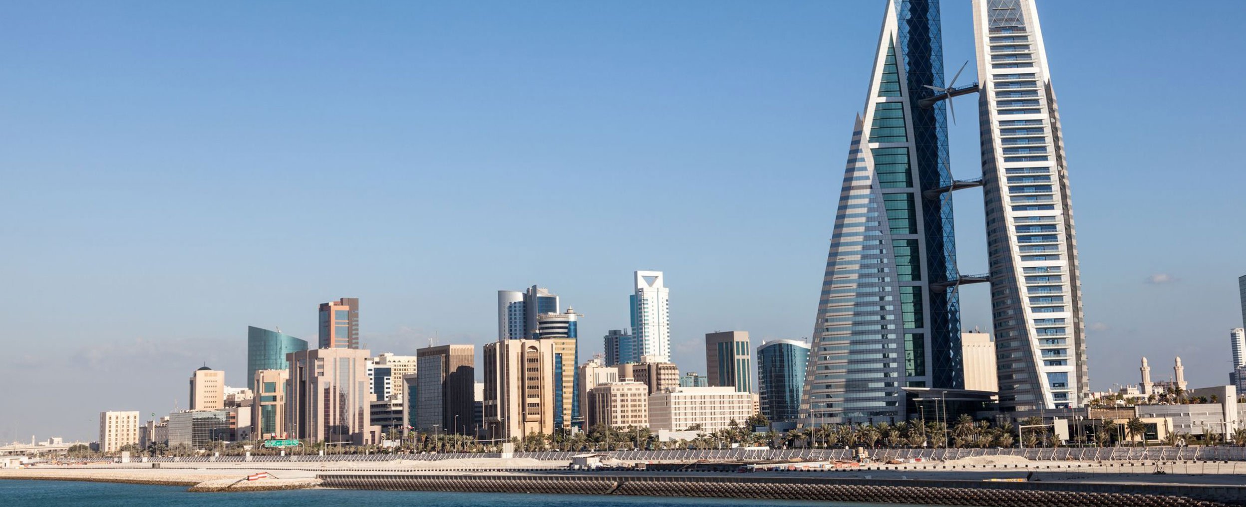 Institutionsl banking